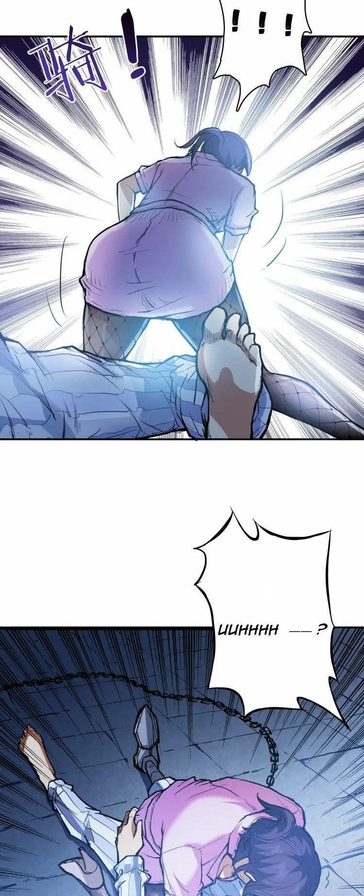 God Slayer Chapter 6 - Page 15