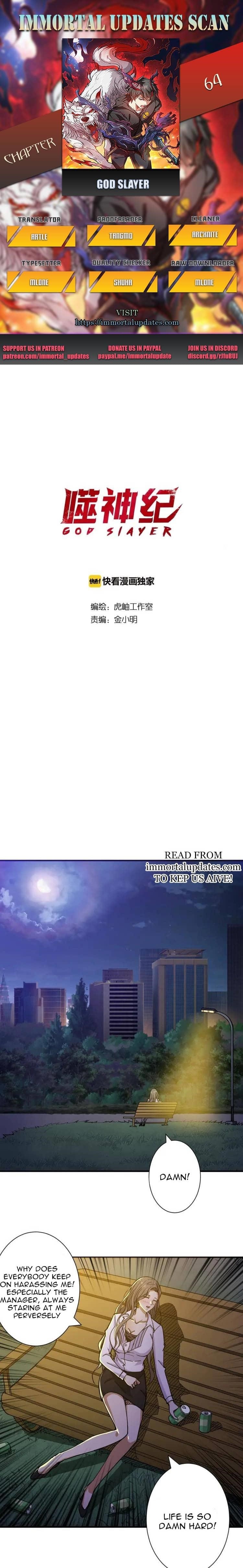 God Slayer Chapter 64 - Page 1