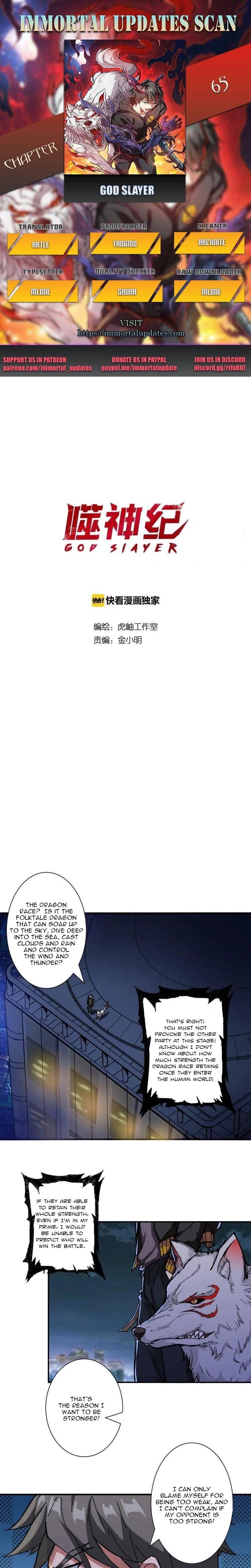 God Slayer Chapter 65 - Page 1
