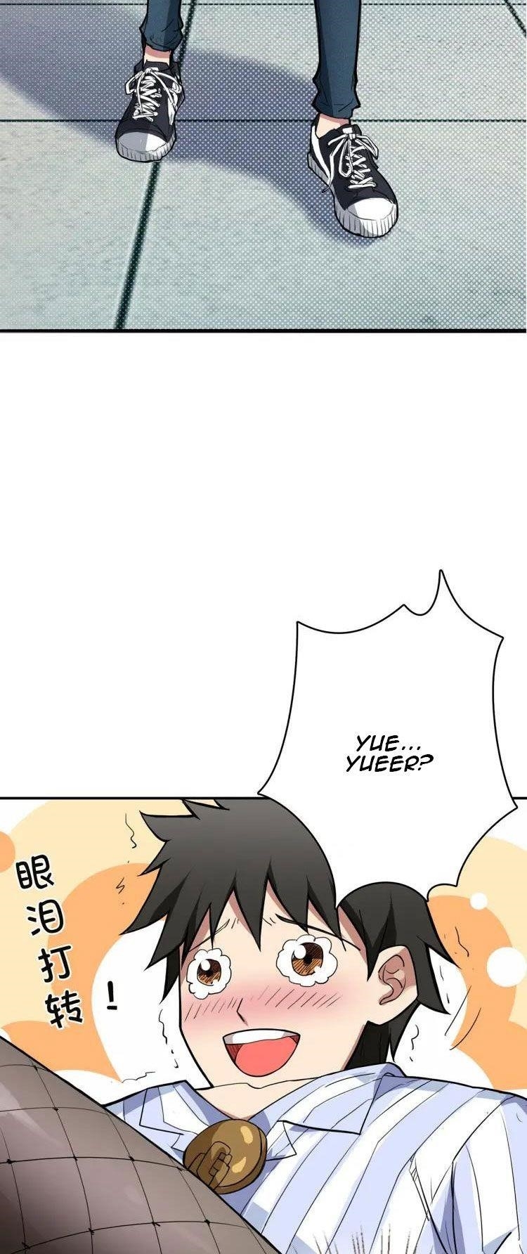 God Slayer Chapter 7 - Page 12