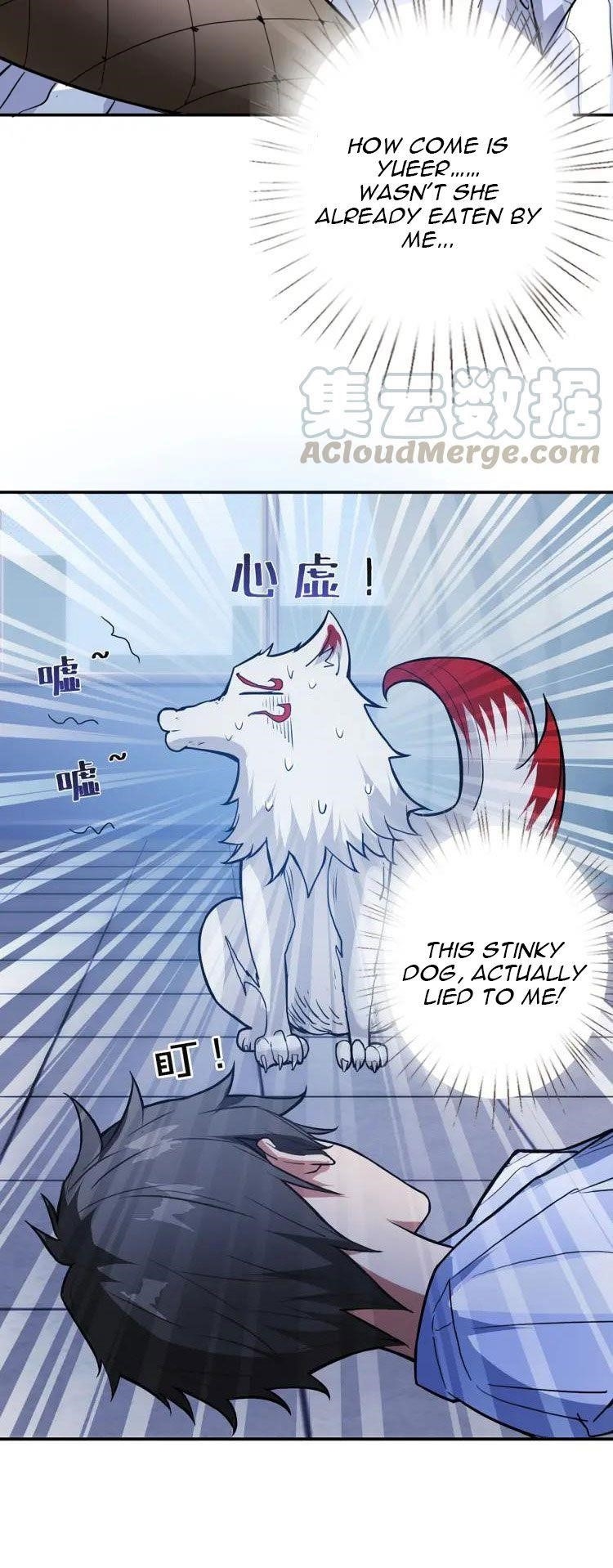 God Slayer Chapter 7 - Page 13