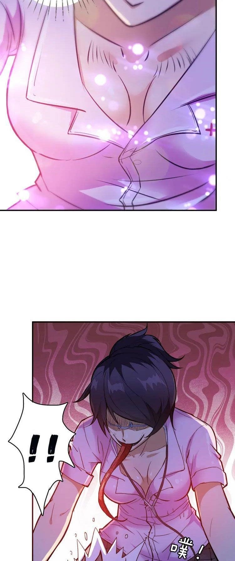 God Slayer Chapter 7 - Page 8