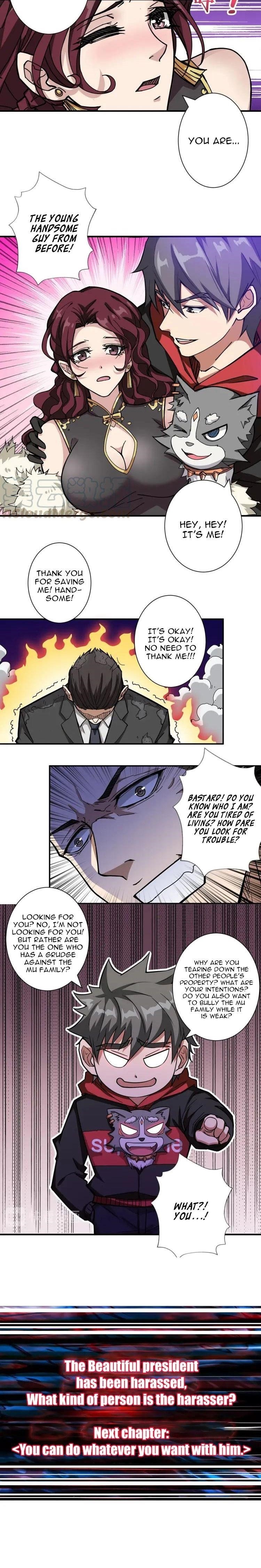 God Slayer Chapter 72 - Page 12