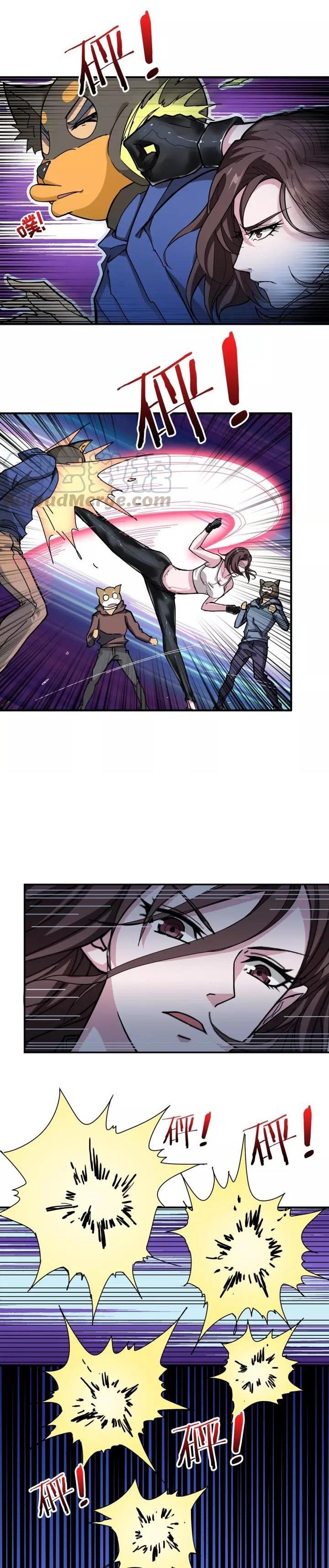 God Slayer Chapter 79 - Page 3