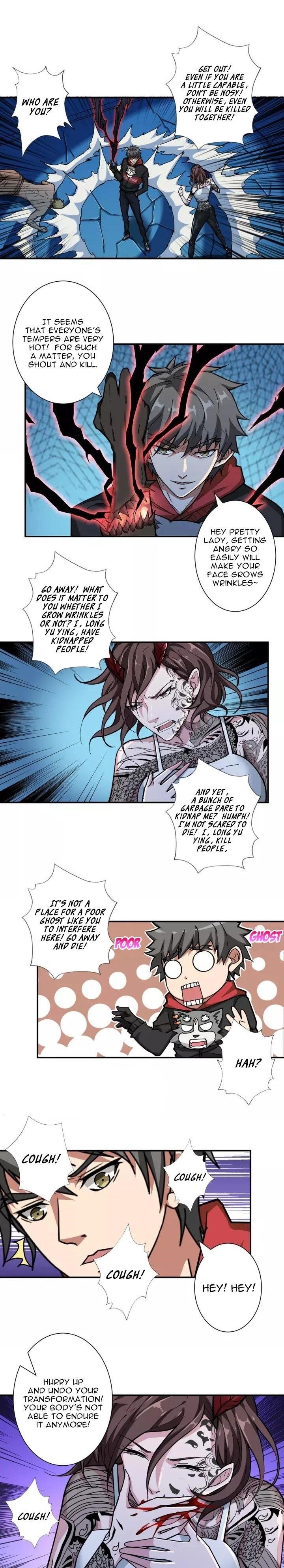 God Slayer Chapter 81 - Page 1