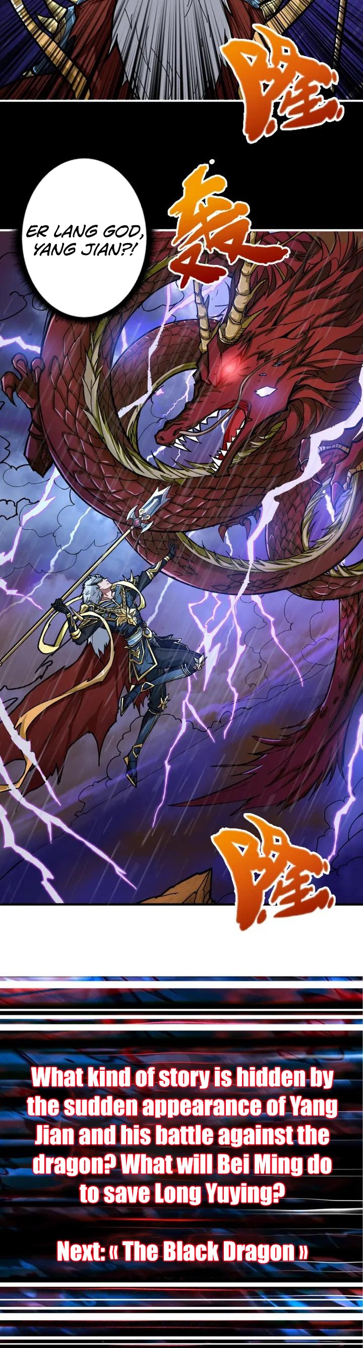 God Slayer Chapter 89 - Page 8