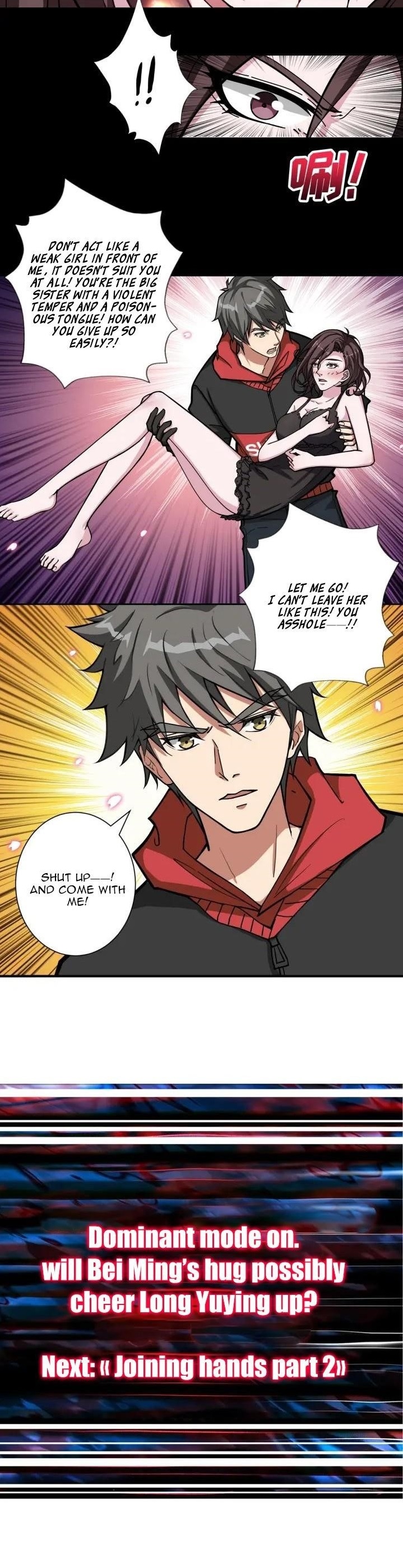 God Slayer Chapter 91 - Page 8