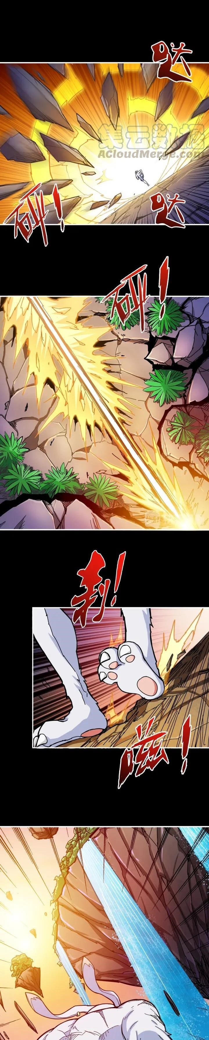 God Slayer Chapter 96 - Page 10