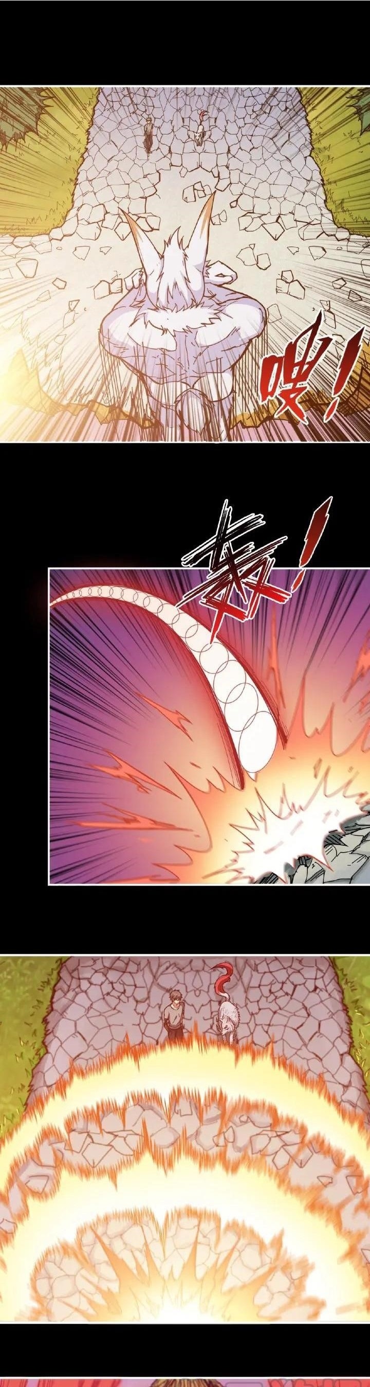 God Slayer Chapter 97 - Page 1