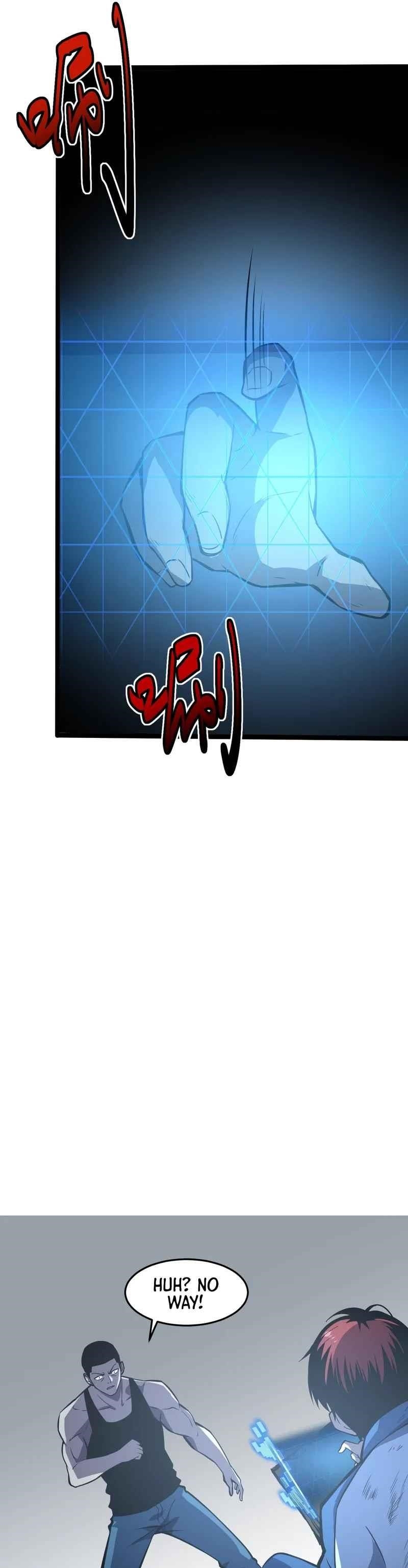 Dominate the World Only by Defense Chapter 20 - Page 11