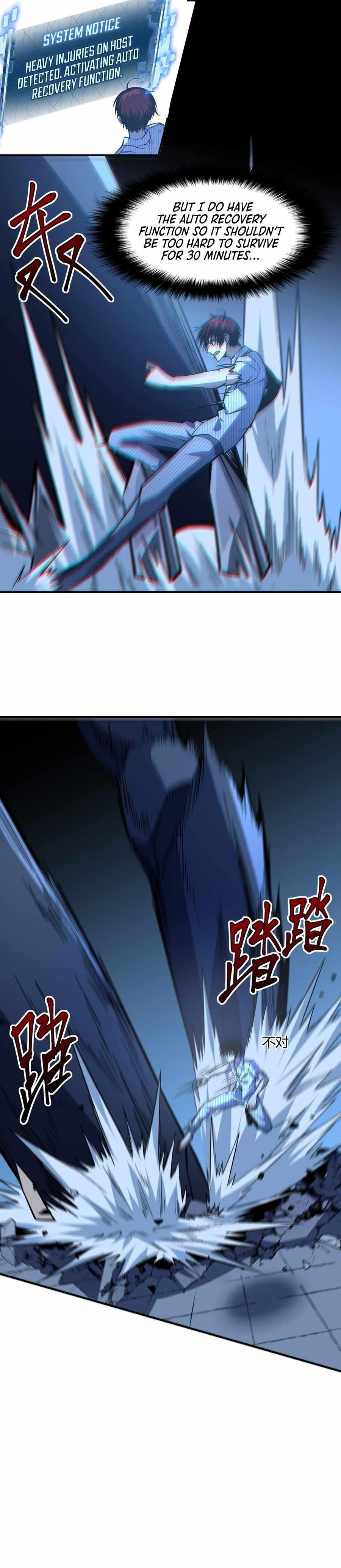 Dominate the World Only by Defense Chapter 4 - Page 21