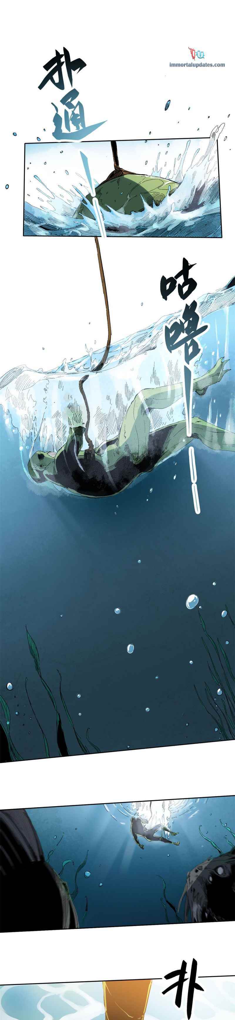 Eternal Kingdom Chapter 12 - Page 9