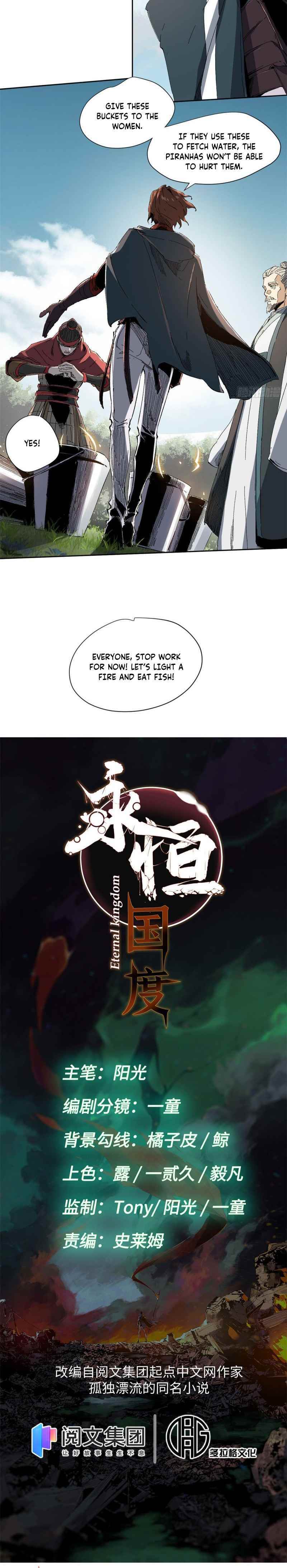 Eternal Kingdom Chapter 13 - Page 2