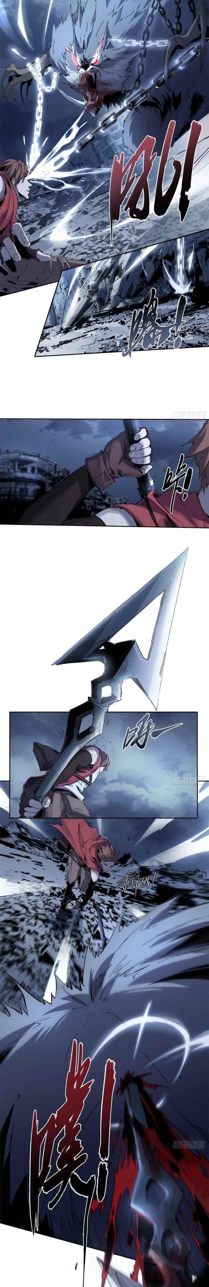 Eternal Kingdom Chapter 2 - Page 11