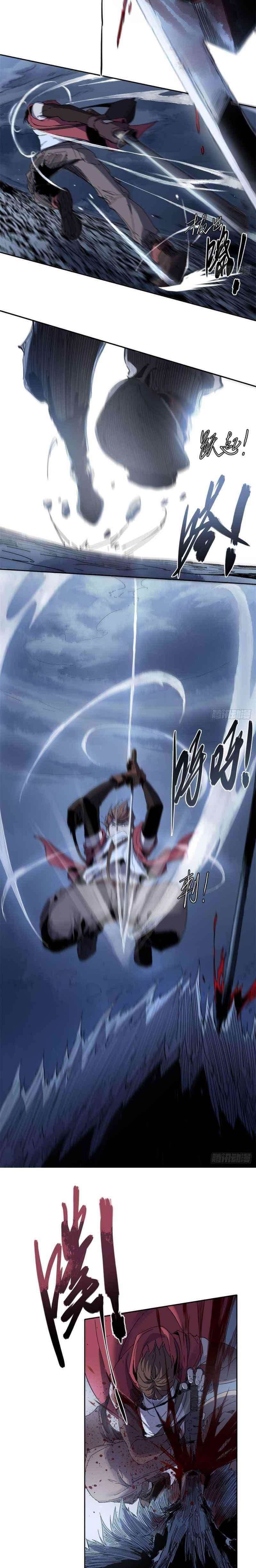 Eternal Kingdom Chapter 2 - Page 12