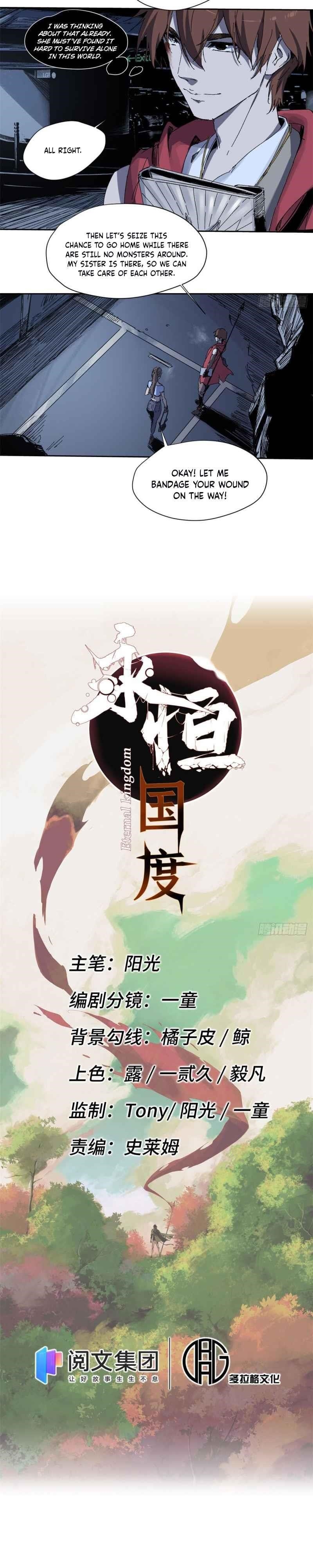 Eternal Kingdom Chapter 3 - Page 2