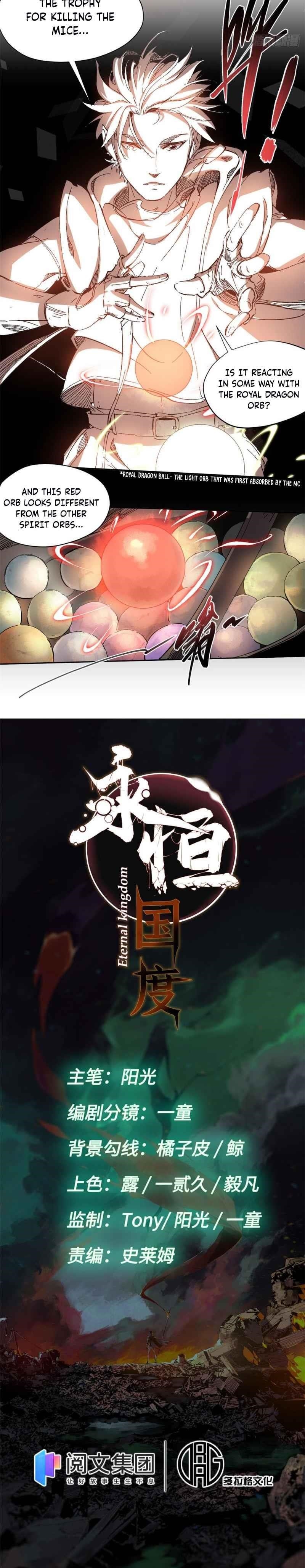 Eternal Kingdom Chapter 4 - Page 2