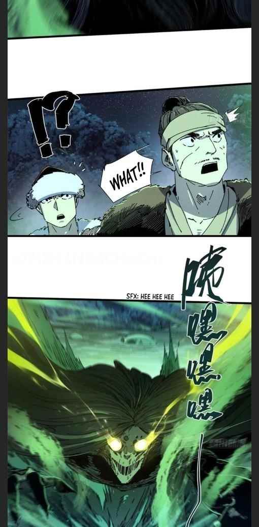 Eternal Kingdom Chapter 70 - Page 20