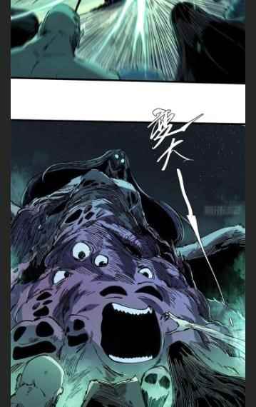 Eternal Kingdom Chapter 71 - Page 19