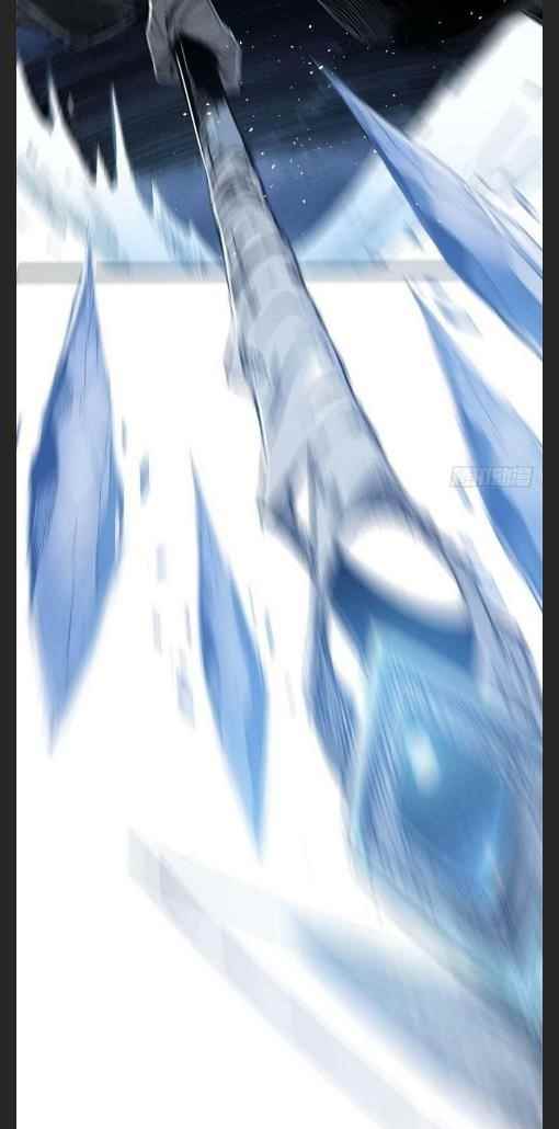 Eternal Kingdom Chapter 75 - Page 5