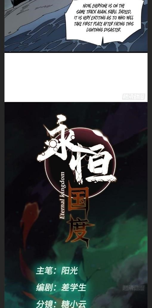 Eternal Kingdom Chapter 77 - Page 8