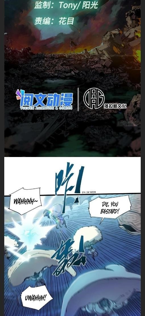 Eternal Kingdom Chapter 78 - Page 6