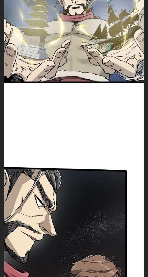 Eternal Kingdom Chapter 79 - Page 14