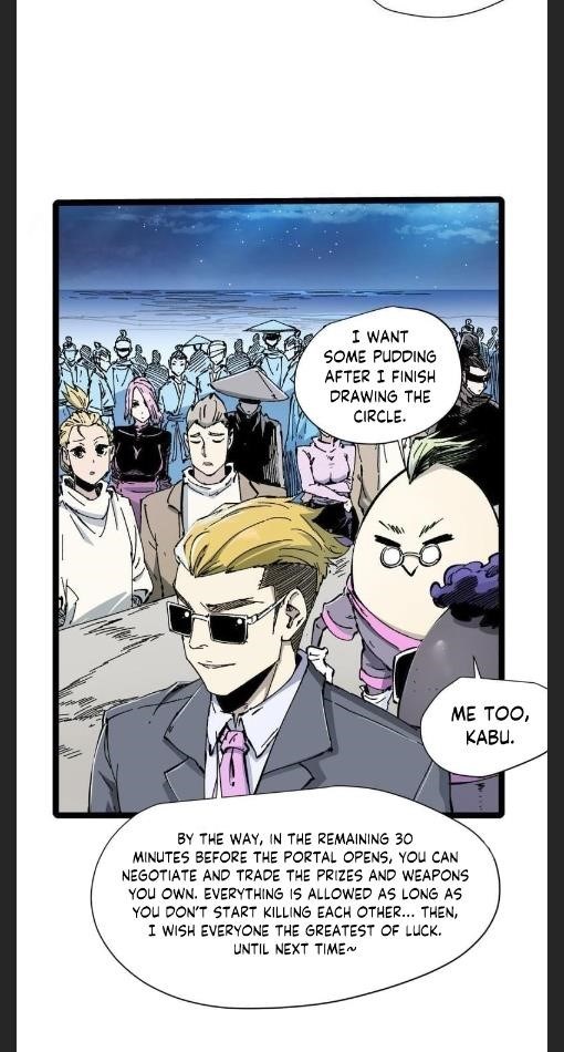 Eternal Kingdom Chapter 79 - Page 17