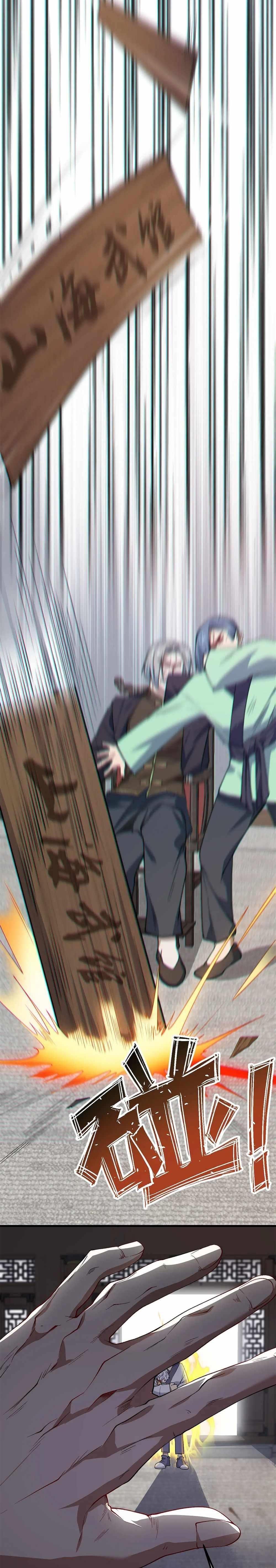 Paladin Dad Chapter 14 - Page 14