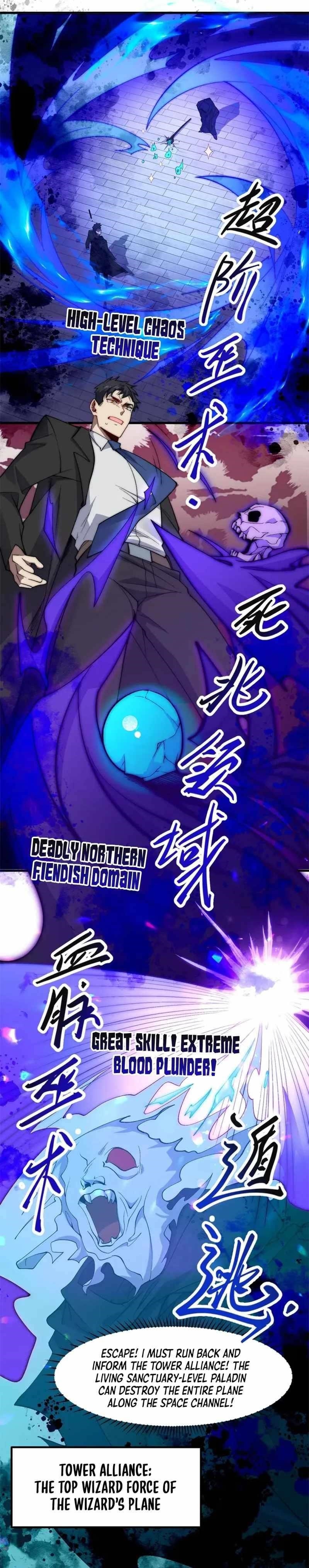 Paladin Dad Chapter 17 - Page 15