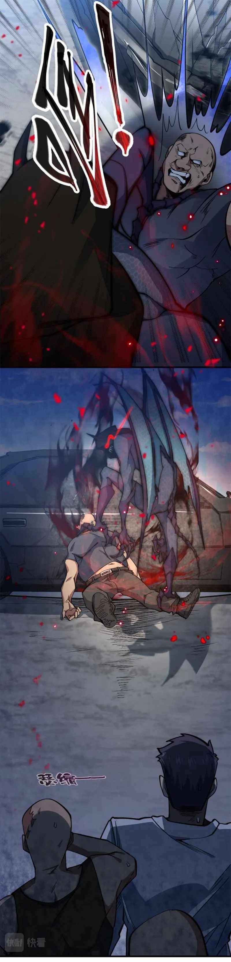 Paladin Dad Chapter 4 - Page 19