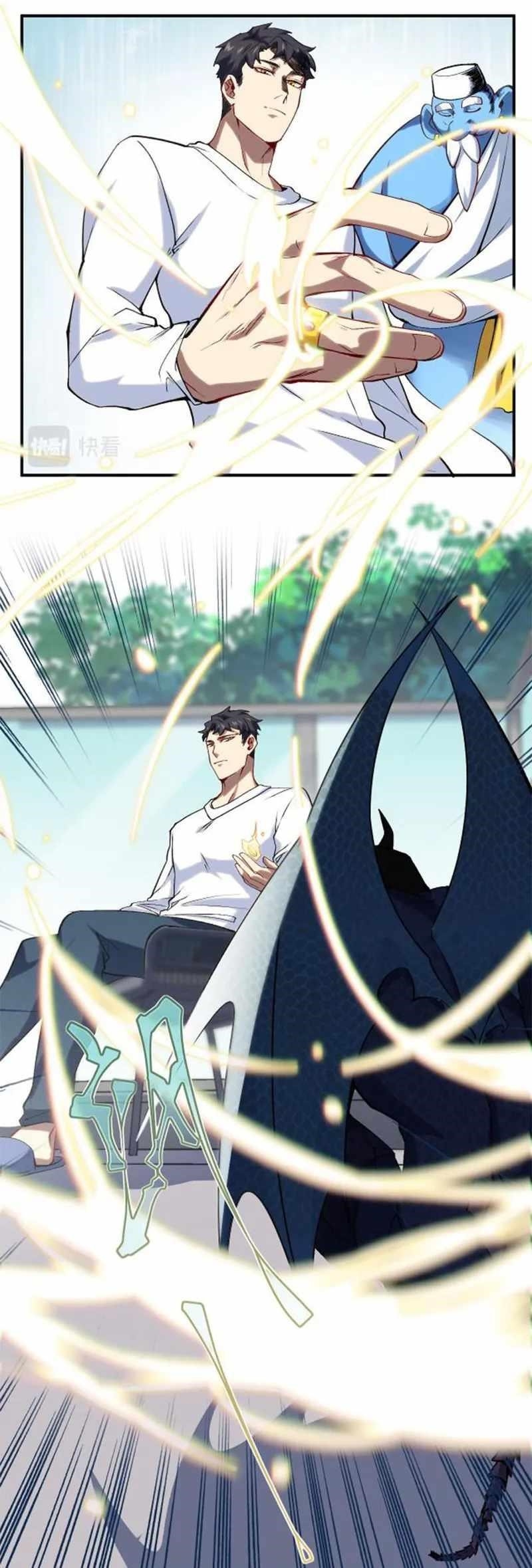 Paladin Dad Chapter 4 - Page 4