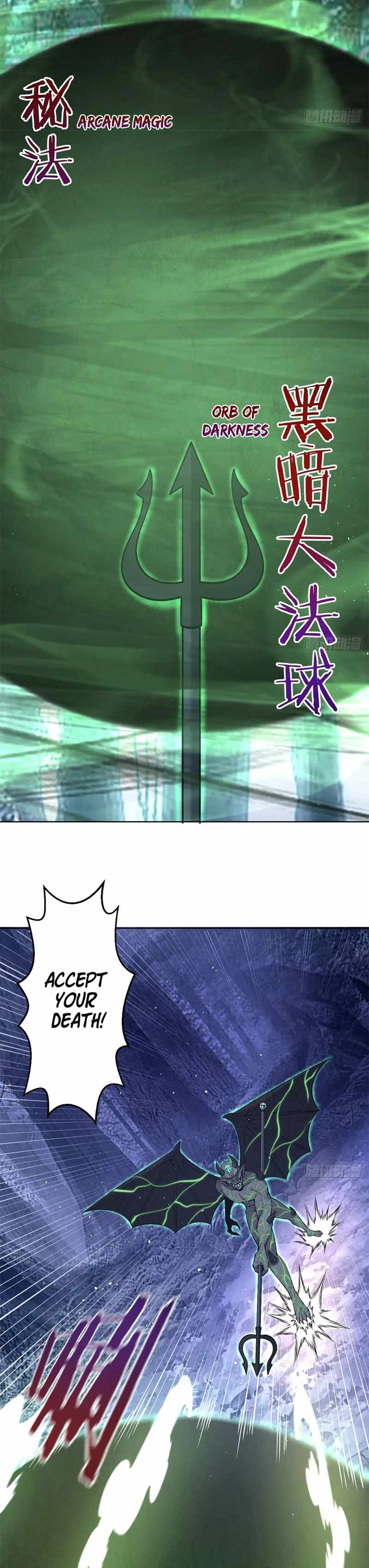 The Last Cultivator Chapter 12 - Page 14