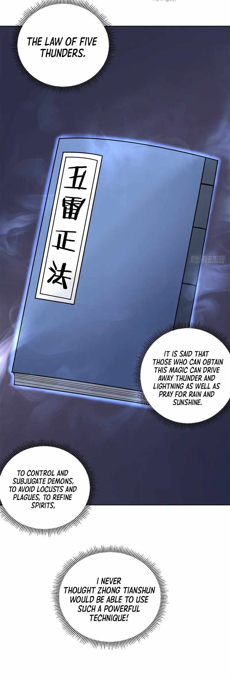 The Last Cultivator Chapter 12 - Page 9