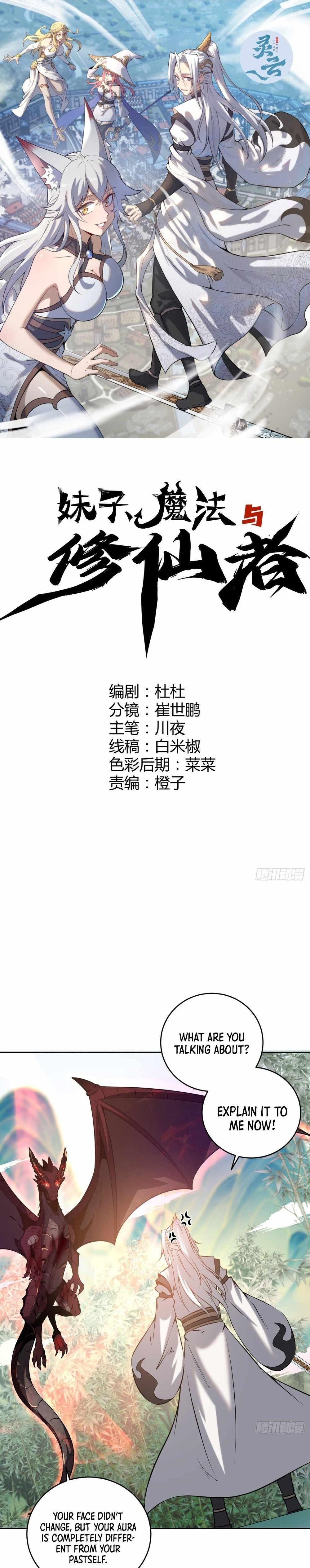 The Last Cultivator Chapter 18 - Page 1