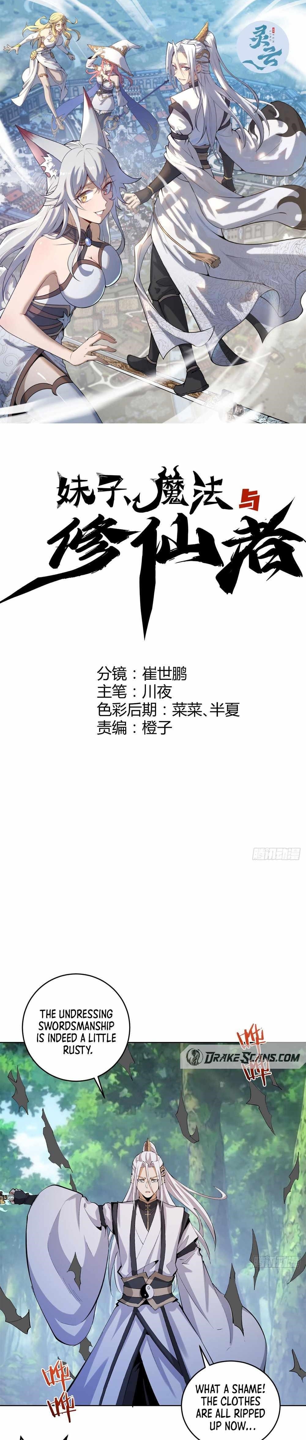 The Last Cultivator Chapter 21 - Page 1