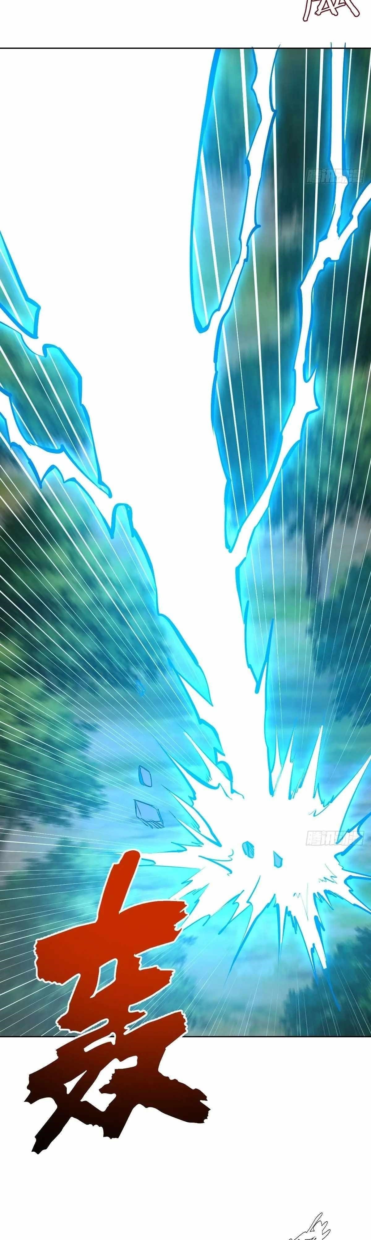 The Last Cultivator Chapter 22 - Page 14