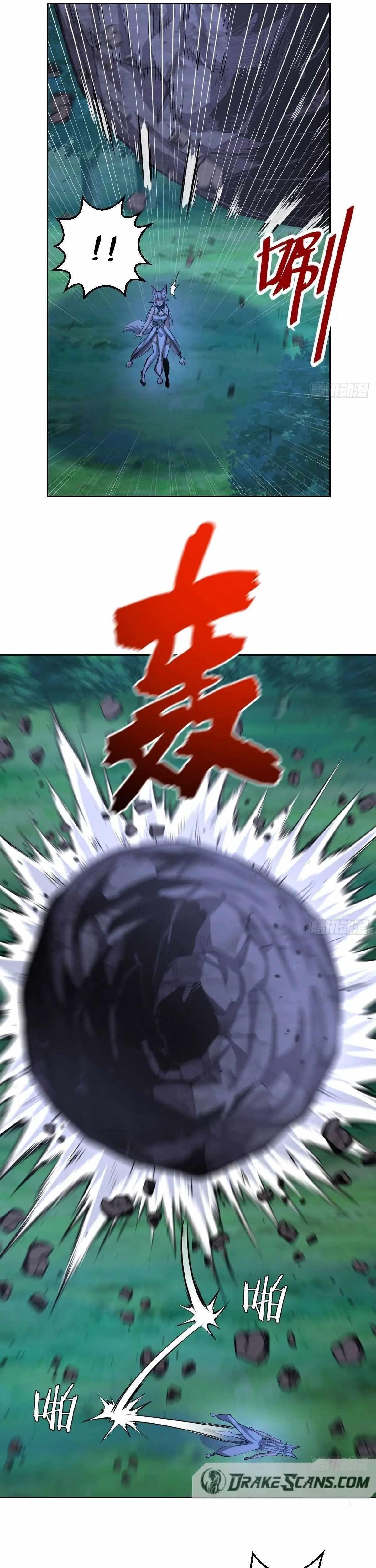 The Last Cultivator Chapter 23 - Page 14