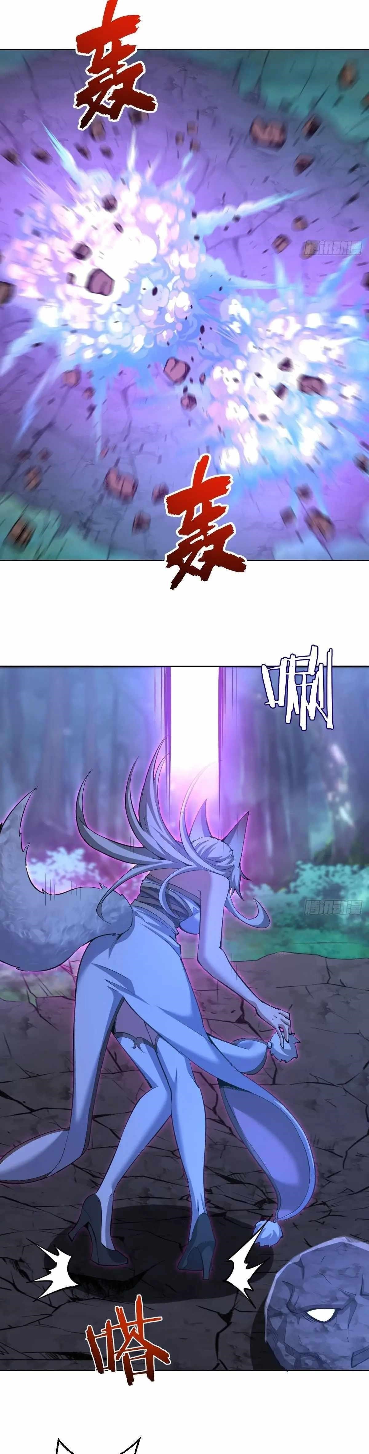 The Last Cultivator Chapter 23 - Page 18