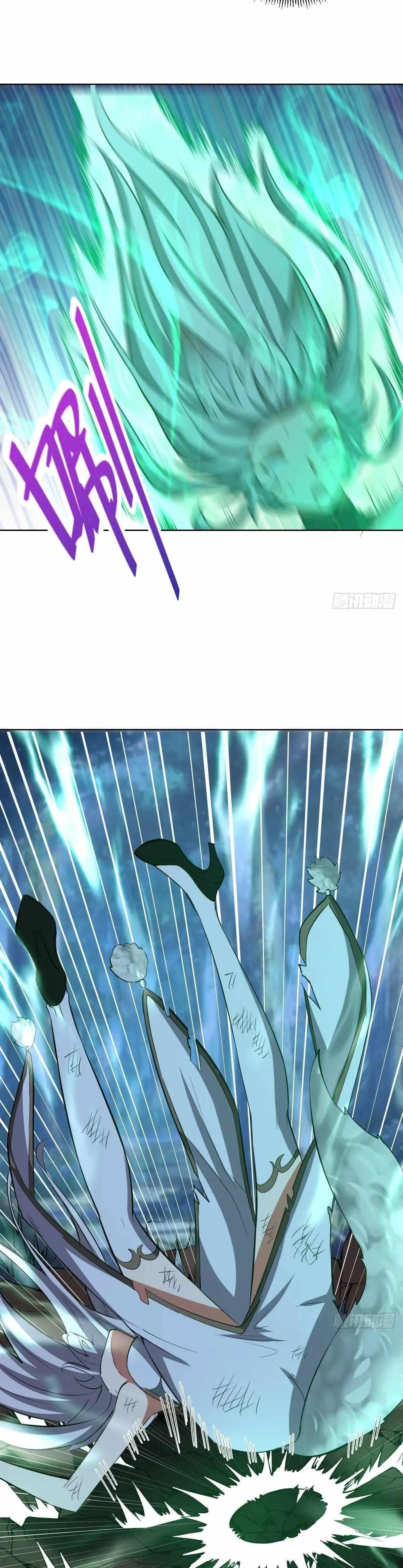 The Last Cultivator Chapter 24 - Page 9