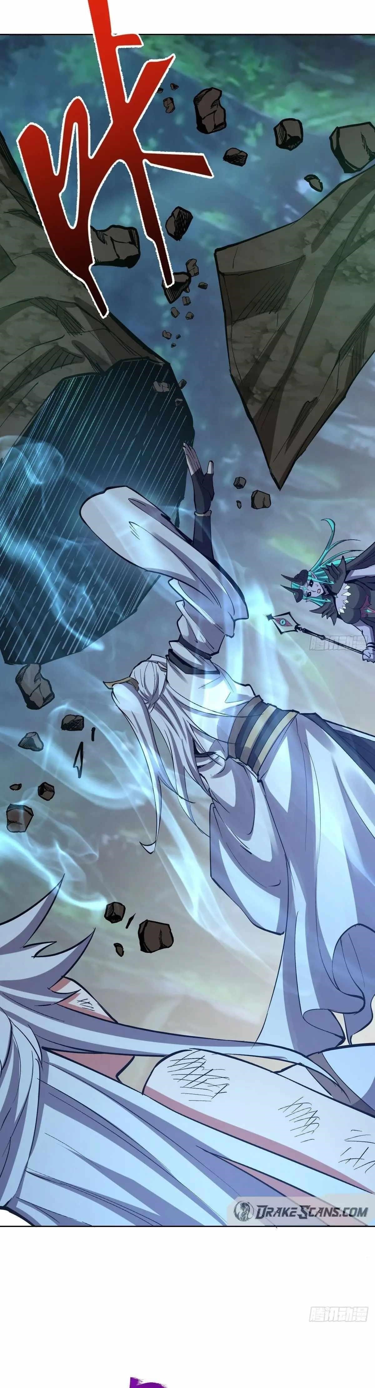 The Last Cultivator Chapter 25 - Page 7