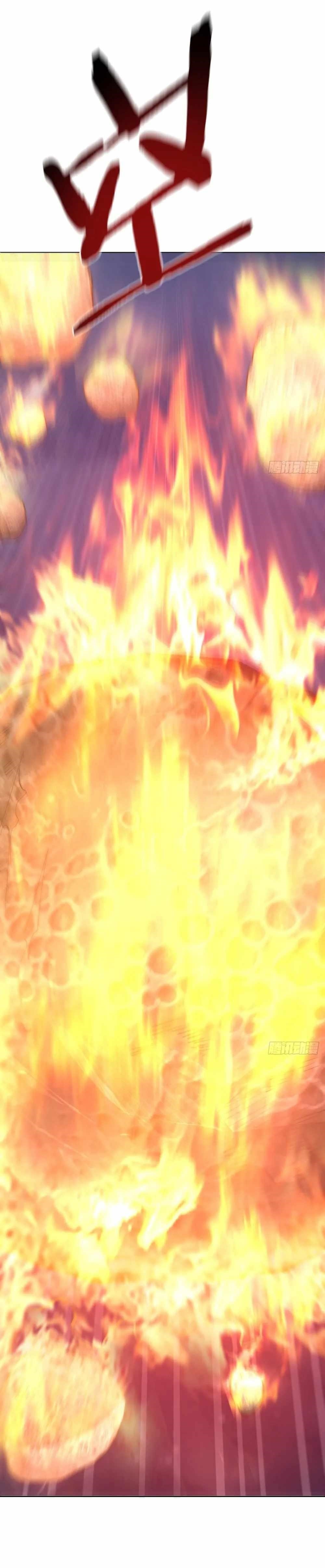 The Last Cultivator Chapter 26 - Page 7