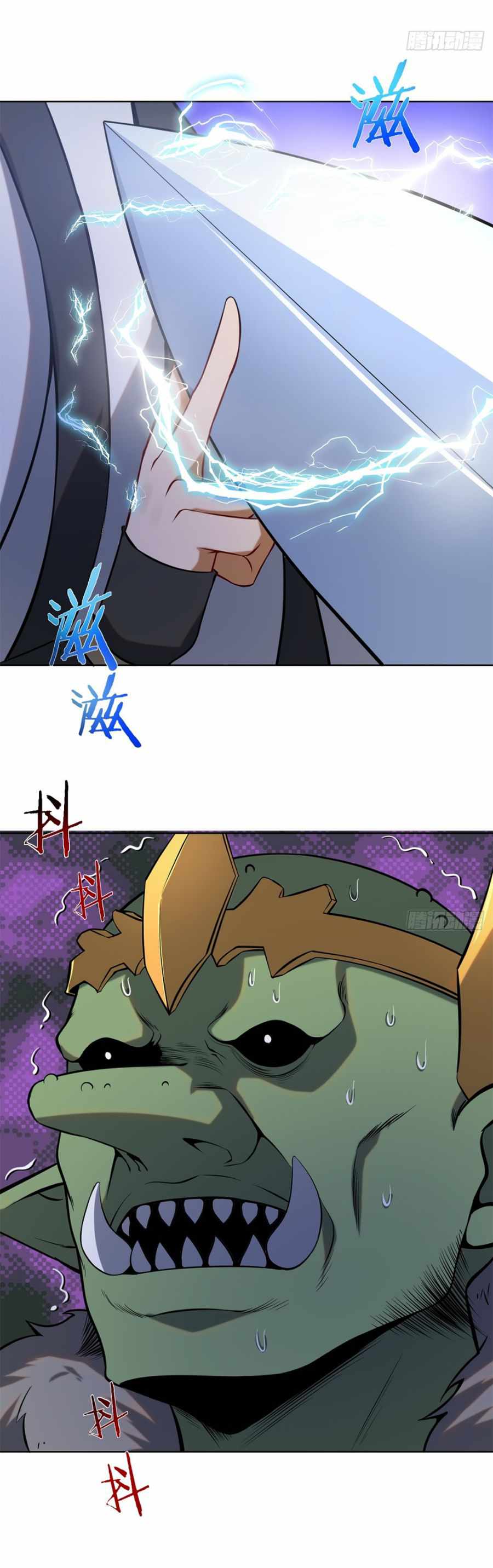 The Last Cultivator Chapter 3 - Page 4