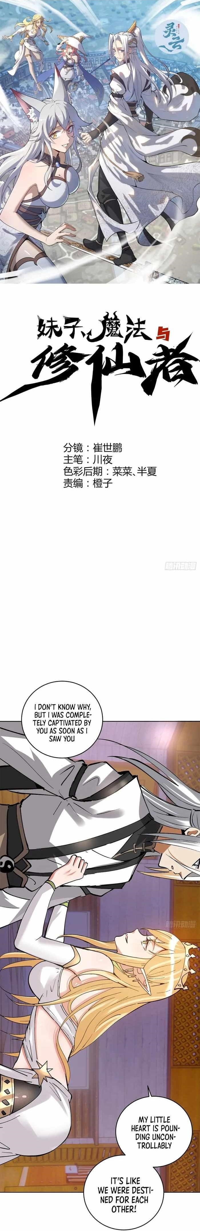 The Last Cultivator Chapter 31 - Page 1