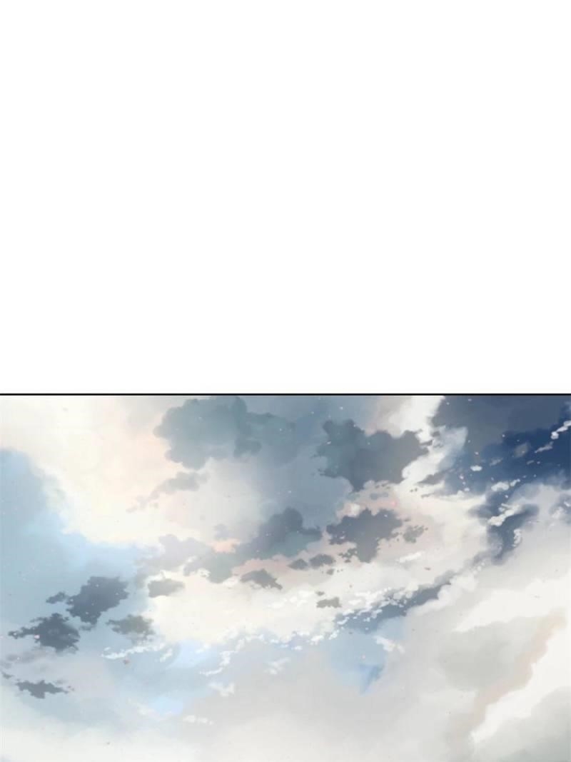 The Last Cultivator Chapter 34 - Page 49