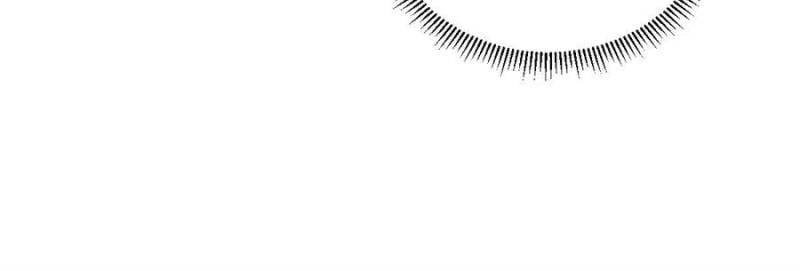 The Last Cultivator Chapter 34 - Page 60