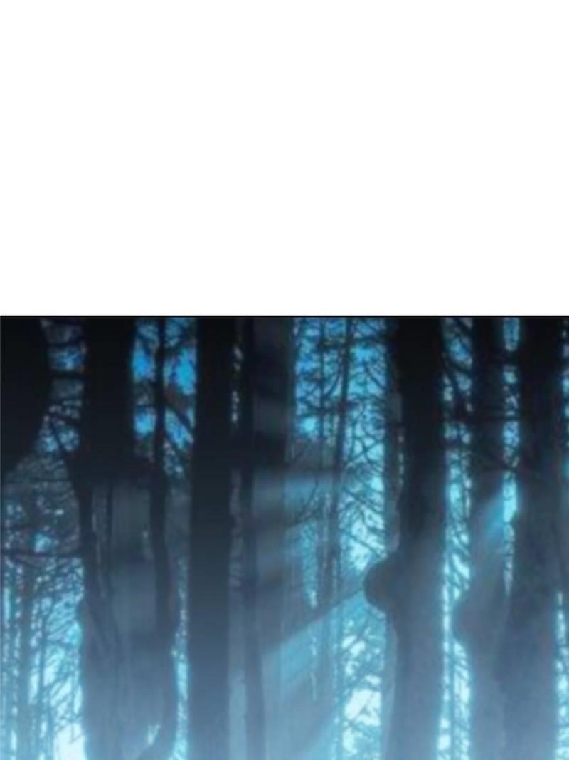 The Last Cultivator Chapter 35 - Page 1