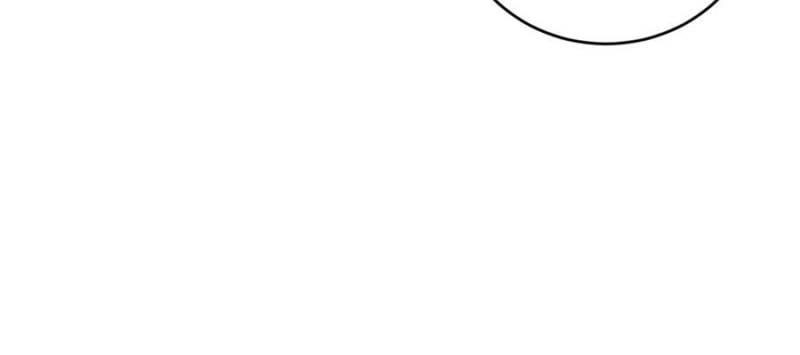 The Last Cultivator Chapter 39 - Page 51