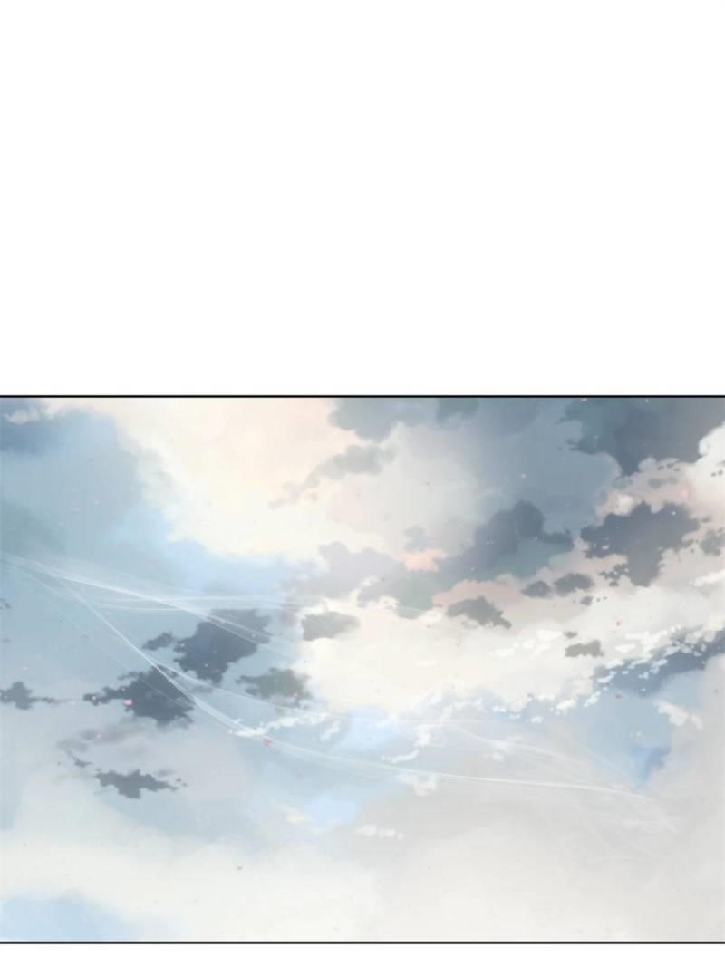 The Last Cultivator Chapter 54 - Page 39