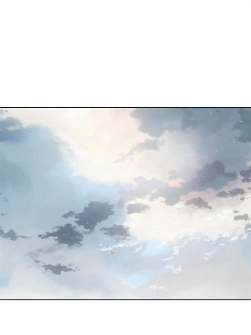 The Last Cultivator Chapter 57 - Page 21